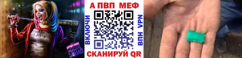 Наркошоп купить А ПВП  Амфетамин  ГАШИШ  Меф  Суздаль