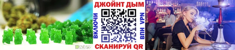 Cannafood марихуана  Купить  Суздаль 