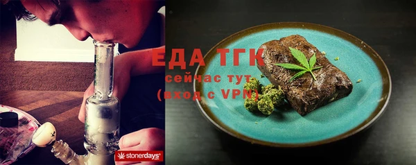 мет Карпинск