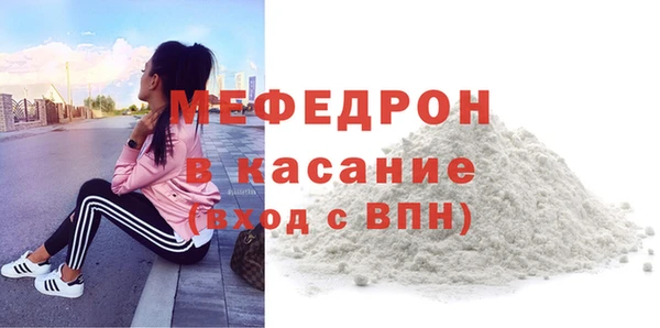 марки nbome Карталы