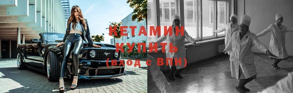 марки nbome Карталы
