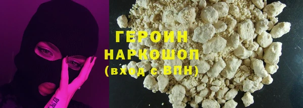 марки nbome Карталы