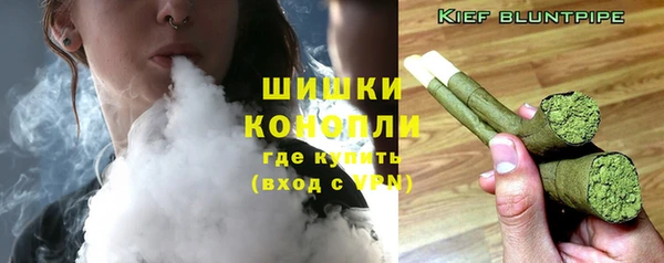 марки nbome Карталы