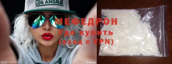 марки nbome Карталы
