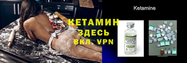 марки nbome Касимов