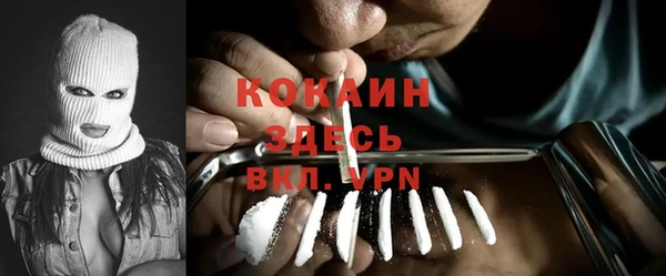 марки nbome Касимов