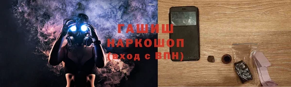 apvp Кинешма