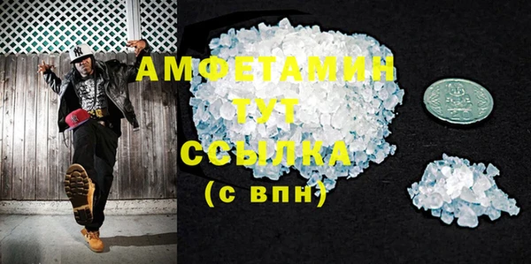 марки nbome Карталы