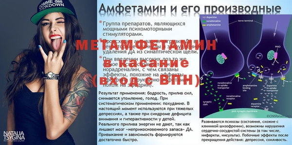 марки nbome Карталы