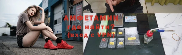 мет Карпинск