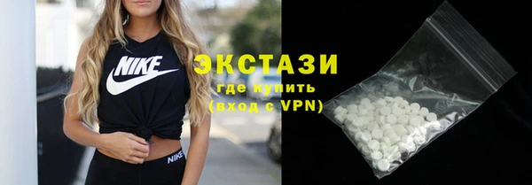 марки nbome Касимов