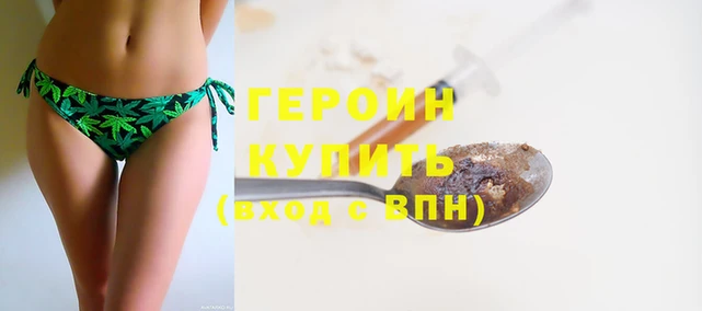 марки nbome Касимов
