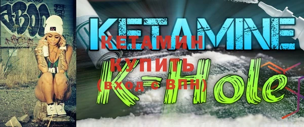 гашишное масло Мурманск