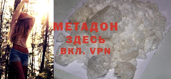 марки nbome Касимов