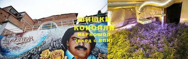 марки nbome Касимов
