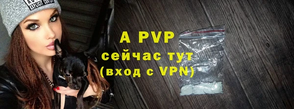 2c-b Киреевск
