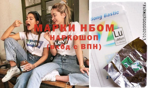 дистиллят марихуана Киренск