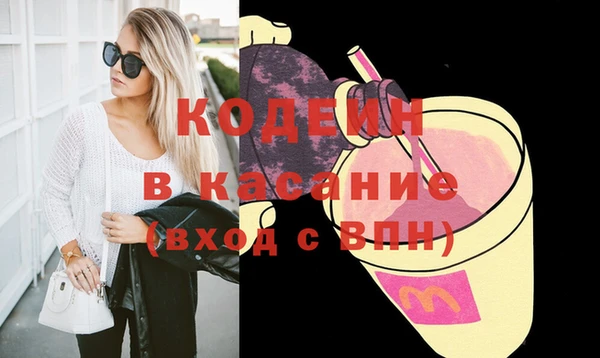 мет Карпинск