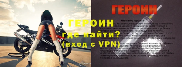 марки nbome Карталы