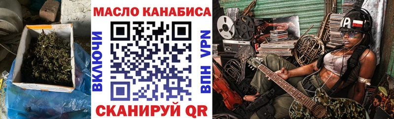 Дистиллят ТГК вейп  Купить закладки  Суздаль 