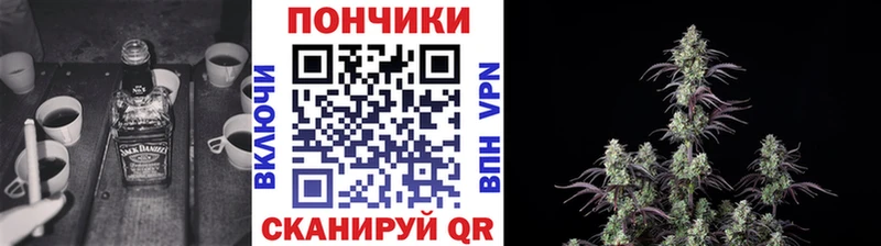 МАРИХУАНА гибрид Суздаль