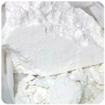 Кокаин Перу  Cocaine Peru VHQ в Суздале