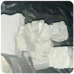Кокаин Колумбия  Cocaine Colombia  VHQ 99% (fishscale) в Суздале